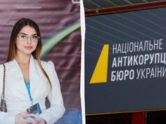 Стала заступницею декана у 22 роки: ЗМІ дізналися, ким є “Муза” з плівок НАБУ Стала-заступницею-декана-у-22-роки:-ЗМІ-дізналися,-ким-є-“Муза”-з-плівок-НАБУ