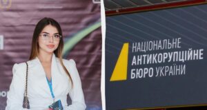 Стала заступницею декана у 22 роки: ЗМІ дізналися, ким є “Муза” з плівок НАБУ Стала-заступницею-декана-у-22-роки:-ЗМІ-дізналися,-ким-є-“Муза”-з-плівок-НАБУ