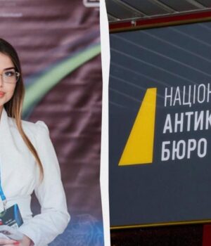 Стала-заступницею-декана-у-22-роки:-ЗМІ-дізналися,-ким-є-“Муза”-з-плівок-НАБУ Стала-заступницею-декана-у-22-роки:-ЗМІ-дізналися,-ким-є-“Муза”-з-плівок-НАБУ