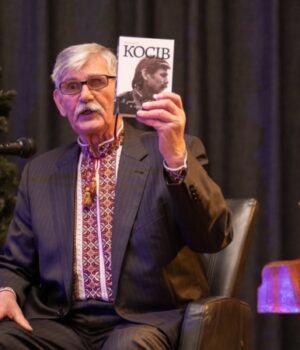 «Арештували,-бо-Радіо-Свобода-зачитувало-мої-тексти»-–-шістдесятник,-український-діяч-Михайло-Косів