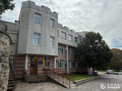 Луцькі муніципали посилять захист нової facebook-сторінки після зникнення попередньої Луцькі-муніципали-посилять-захист-нової-facebook-сторінки-після-зникнення-попередньої