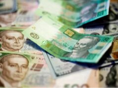 Економія почалася: уряд відклав більшість непріоритетних видатків до грудня Економія-почалася:-уряд-відклав-більшість-непріоритетних-видатків-до-грудня