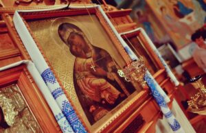 Вітаю з Різдвом Пресвятої Богородиці: що сьогодні побажати близьким Вітаю-з-Різдвом-Пресвятої-Богородиці:-що-сьогодні-побажати-близьким