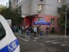 Київ зазнав нічної атаки: двоє загиблих, 16 постраждалих Кількість-постраждалих-у-Києві-зросла-до-16-після-нічної-атаки-рф-8-вересня