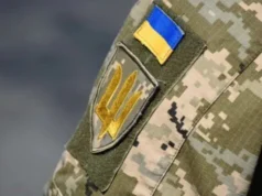 На Тернопільщині чоловік помер під час перевірки документів ТЦК На Тернопільщині чоловік помер під час перевірки документів ТЦК