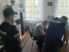 Директора училища на Волині, який є депутатом, підозрюють у службовій недбалості Директора-училища-на-Волині,-який-є-депутатом,-підозрюють-у-службовій-недбалості