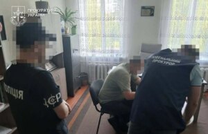 Директора училища на Волині, який є депутатом, підозрюють у службовій недбалості Директора-училища-на-Волині,-який-є-депутатом,-підозрюють-у-службовій-недбалості