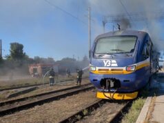 Російський безпілотник атакував пасажирський потяг на Запоріжжі: один загиблий Ворог тричі за день атакував поїзди: під ударом Сумщина та маршрут Дніпро-Запоріжжя