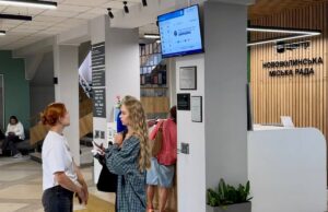 Нововолинськ запроваджує нові послуги з газопостачання у ЦНАПі Послуги-«Нафтогазу»-стали-доступні-у-ЦНАПі