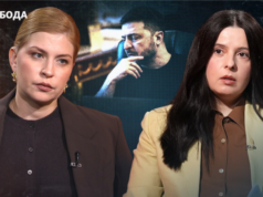 Ольга Стефанішина: звинувачення у незаконному збагаченні після відставки з посади посла України у США Ольга-Стефанішина:-Купувала-квартири-на-підставних-осіб?