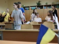 Розрив у знаннях школярів із сіл і міст перевищує три роки Розрив у знаннях школярів із сіл і міст перевищує три роки