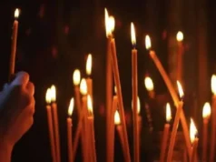 День Іоакима та Анни, що відзначає церква 9 вересня День Іоакима та Анни, що відзначає церква 9 вересня