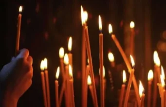 День Іоакима та Анни, що відзначає церква 9 вересня День Іоакима та Анни, що відзначає церква 9 вересня