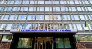 АМКУ оштрафував постачальників електроенергії на 110 млн гривень АМКУ оштрафував постачальників електроенергії на 110 млн гривень