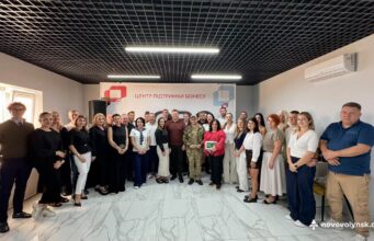 Відзначення підприємців Нововолинської громади з нагоди Дня підприємця У-Нововолинську-відзначили-підприємців-–-2026