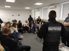 В Україні винесли 18 вироків у справах про шахрайські кол-центри В Україні винесли 18 вироків у справах про шахрайські кол-центри