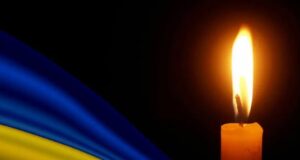 Співчуття Вікторії Микитюк у зв’язку зі смертю батька Співчуття-виконувачці-обов’язків-директора-Нововолинського-історичного-музею-Вікторії-Микитюк-у-зв’язку-зі-смертю-батька