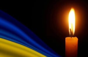 Співчуття Вікторії Микитюк у зв’язку зі смертю батька Співчуття-виконувачці-обов’язків-директора-Нововолинського-історичного-музею-Вікторії-Микитюк-у-зв’язку-зі-смертю-батька