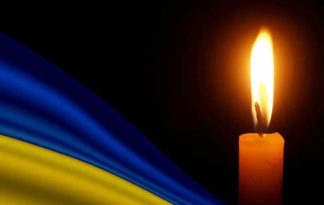 Співчуття Вікторії Микитюк у зв’язку зі смертю батька Співчуття-виконувачці-обов’язків-директора-Нововолинського-історичного-музею-Вікторії-Микитюк-у-зв’язку-зі-смертю-батька