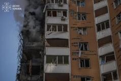 Російські обстріли Києва: жертви та руйнування 9 вересня 2026 року Росія-весь-день-атакує-Київ:-влучили-у-дві-висотки,-є-загибла