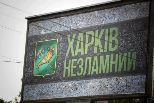 Уряд виділив майже 400 млн грн на відновлення будинків на Харківщині Уряд виділив майже 400 млн грн на відновлення будинків на Харківщині