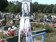 Породілля померла наступного дня після пологів: лікарів звинувачують у недбалості Породілля-померла-наступного-дня-після-пологів:-лікарів-звинувачують-у-недбалості