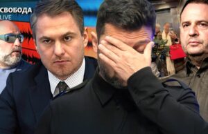 Генеральний прокурор України Руслан Кравченко подав у відставку на фоні розслідування антикорупційних органів Кол-центри-і-спецоперація-НАБУ-«Карфаген»:-хто-стане-новим-генпрокурором