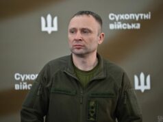 Драпатий скасував понад 30 старих наказів Генштабу: що він змінив Драпатий-скасував-понад-30-старих-наказів-Генштабу:-що-він-змінив