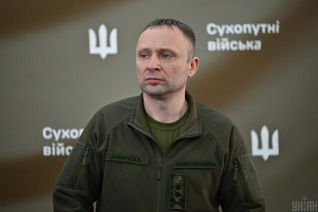 Драпатий скасував понад 30 старих наказів Генштабу: що він змінив Драпатий-скасував-понад-30-старих-наказів-Генштабу:-що-він-змінив