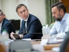 Уряд виділив 43,7 млрд грн на захист критичної інфраструктури Уряд виділив 43,7 млрд грн на захист критичної інфраструктури
