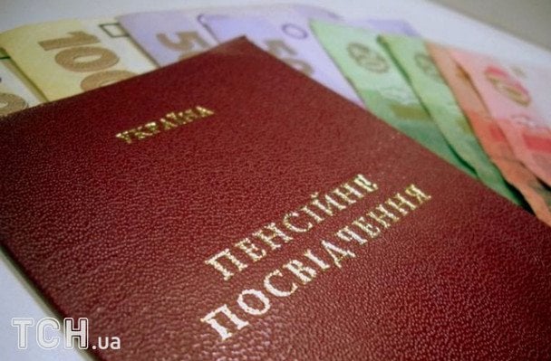 ПФУ може заблокувати пенсію без попередження: хто і чому ризикує залишитися без виплат ПФУ-може-заблокувати-пенсію-без-попередження:-хто-і-чому-ризикує-залишитися-без-виплат
