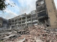 Сили оборони України завдали ударів по російських військових об’єктах у серпні 2026 року Десятки складових ППО, мости та бази “Шахедів”: ЗСУ рознесли тил РФ