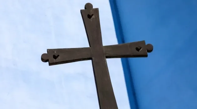 У Бориспільської єпархії УПЦ виявили зв’язок із забороненою організацією У Бориспільської єпархії УПЦ виявили зв’язок із забороненою організацією