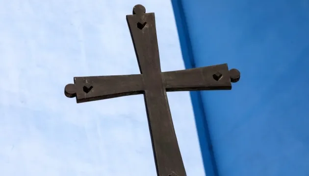 У Бориспільської єпархії УПЦ виявили зв’язок із забороненою організацією У Бориспільської єпархії УПЦ виявили зв’язок із забороненою організацією