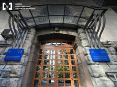 Цивінський не звітує про рік на посаді директора БЕБ: ключові показники впали вдвічі Цивінський-не-звітує-про-рік-на-посаді-директора-БЕБ:-ключові-показники-впали-вдвічі