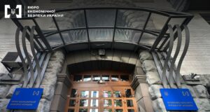 Цивінський не звітує про рік на посаді директора БЕБ: ключові показники впали вдвічі Цивінський-не-звітує-про-рік-на-посаді-директора-БЕБ:-ключові-показники-впали-вдвічі