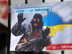 В окупованому Криму відзначили «День солідарності в боротьбі з тероризмом» Окупаційна-влада-Криму-копіює-заяви-Путіна-про-«український-тероризм»
