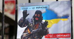 В окупованому Криму відзначили «День солідарності в боротьбі з тероризмом» Окупаційна-влада-Криму-копіює-заяви-Путіна-про-«український-тероризм»
