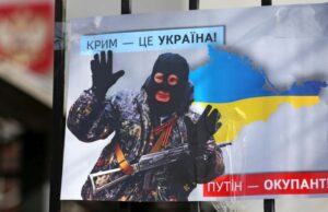 В окупованому Криму відзначили «День солідарності в боротьбі з тероризмом» Окупаційна-влада-Криму-копіює-заяви-Путіна-про-«український-тероризм»