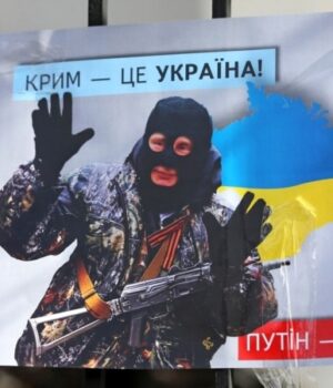 Окупаційна-влада-Криму-копіює-заяви-Путіна-про-«український-тероризм»