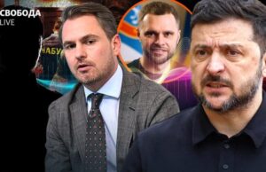 В Україні очікують подання президента на відставку генпрокурора Руслана Кравченка Операція-«Карфаген»-швидко-розростається:-хто-стояв-над-«Шефом»?