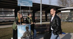 Зниження темпів набору контрактників до російської армії у 2026 році Охочих у РФ йти “на СВО” поменшало попри збільшення виплат, – ЗМІ