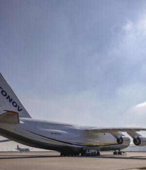 124_ruslan_antonov_gettyimages_1238834149_9a44e58a66a05becb262c78c273b67fe_1300x820.jpg Підозрюваний в атаці дронів на аеропорт Лейпцига пов’язаний із ГРУ РФ, – WELT