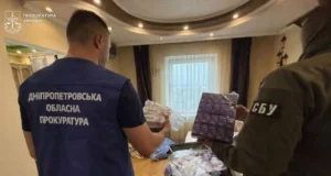 Марія Трифонова, повʼязана з просуванням фальсифікату Biopatid, перебуває у Дніпропетровському СІЗО Марія Трифонова, повʼязана з просуванням фальсифікату Biopatid, перебуває у Дніпропетровському СІЗО