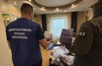 Марія Трифонова, повʼязана з просуванням фальсифікату Biopatid, перебуває у Дніпропетровському СІЗО Марія Трифонова, повʼязана з просуванням фальсифікату Biopatid, перебуває у Дніпропетровському СІЗО