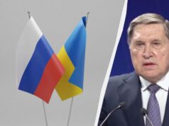 У Кремлі назвали країну, де можуть відбутися переговори щодо України У-Кремлі-назвали-країну,-де-можуть-відбутися-переговори-щодо-України
