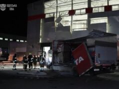 Росія вдарила по терміналу “Нової пошти” в Одесі: є поранені Росія-вдарила-по-терміналу-“Нової-пошти”-в-Одесі:-є-поранені