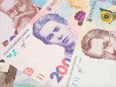 Посвідчення гарантує 320 гривень до пенсії: що слід перевірити усім пенсіонерам Посвідчення-гарантує-320-гривень-до-пенсії:-що-слід-перевірити-усім-пенсіонерам