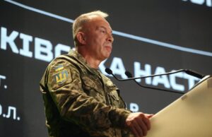 Презентація нарису про Харківську наступальну операцію 2022 року у Києві У Києві презентували нарис про Харківську наступальну операцію під командуванням Сирського