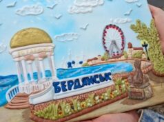 Ксенія Коваленко: пряники-картини як нагадування про рідний дім «Повернуся,-спечу-пряник-зі-словом-«ВДОМА»-Кондитерка-з-Оріхова-створює-солодкі-картини-про-окуповані-і.